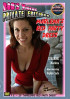 Bob's Videos Private Editions: Marlena's Red Party Dress