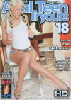 Anal Teen Tryouts 18 Anal Teen Tryouts 18