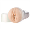 Fleshlight Girls - Lotus - Jesse Jane Sex Toy