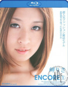 Encore Volume 1 Blu-ray