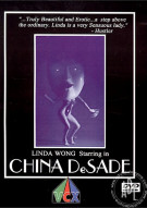 China DeSade Porn Movie