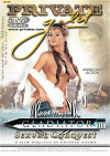 Private Gladiator 3, The Porn Movie
