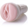Fleshlight Girls - Lotus - Teagan Presley Sex Toy