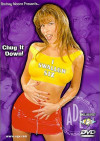 I Swallow 6 Porn Movie