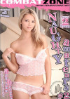 Naughty Amateurs #2 Porn Movie
